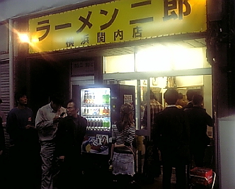 関内1