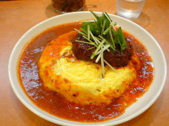 スパイスポイント2