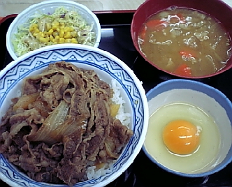 吉牛
