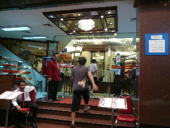 中華街2
