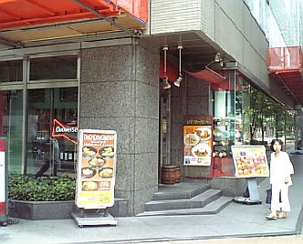 ビアマーケット1