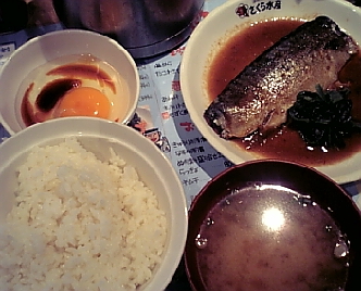 さくら水産 鯖の煮付け