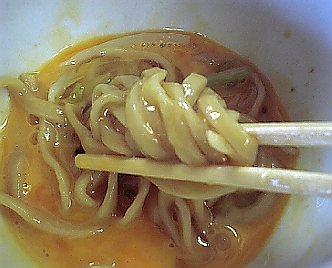 栃木街道店4