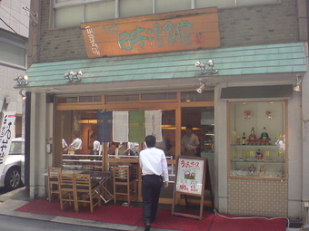 日本橋食堂1