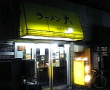 �硡��������