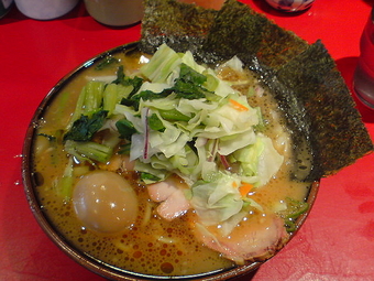 厚木家2