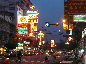 中華街1
