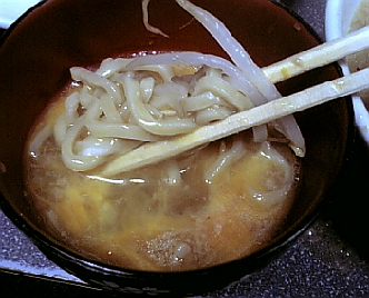大4
