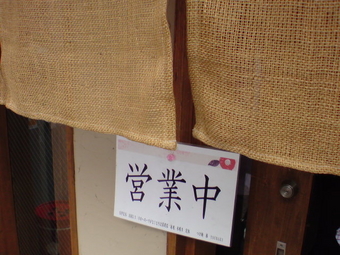 ��4