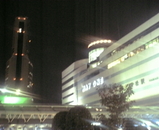 ひなの6