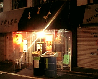 悪魔ラーメン1