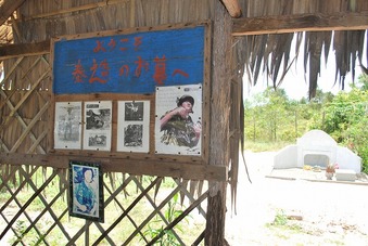 ��¤���ꥢ�룱