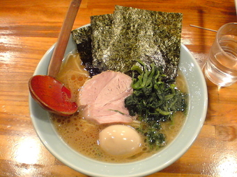 家家家 本郷2