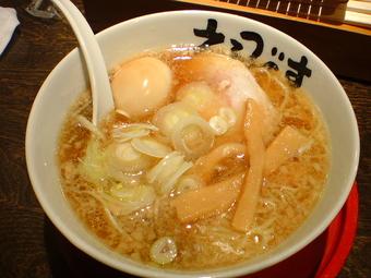 えるびす3