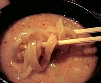 麺バカ息子 写真 3