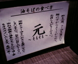 そもそも5