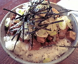 田ぶし 4
