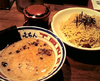 屯ちん2