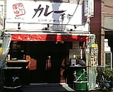 ���졼��̿����