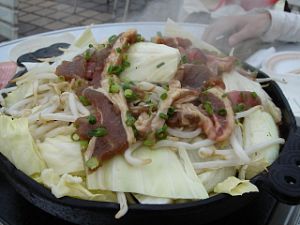 写真