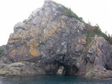 aoshima
