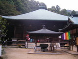 ehime05