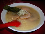 ehime01