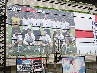 日本完敗!