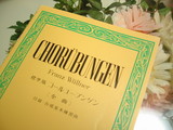コールユーブンゲン