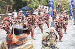 団結式