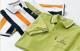 夏服入荷!
