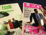 LEON