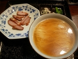 2315257c.JPG