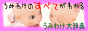 �˽����ߤ櫓�缭ŵ