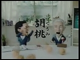 ¥¤¥Ò¸ÕÅí