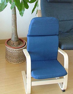 ikea ORLAND���å���������