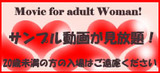 sample Movie