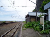hariusu