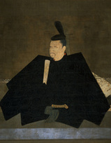 重盛像