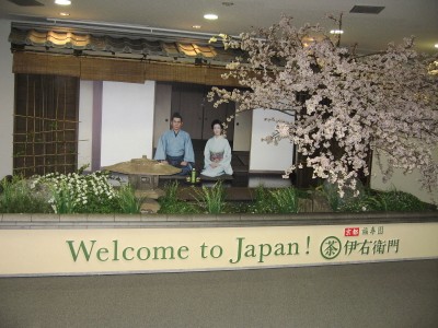 Welcome to Japan