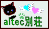 aitec����