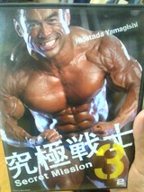480e9377.jpg