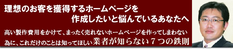 �ȥåץХʡ�