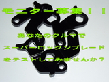 ��˥����罸�������ѡ����å���֥졼�ɥƥ���