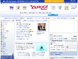 yahoo!