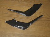 フォルテGTウイング3DのFC3S(RX−7)専用品のウイングステー(足)