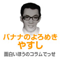 �䤹��