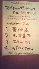 96d72da8.jpg