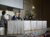 051004business_forum