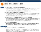 1005forum_member